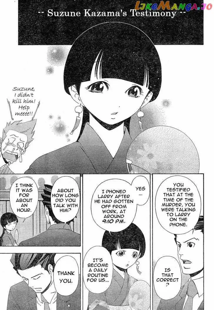 Read Phoenix Wright: Ace Attorney chapter 1 image 27 on Lezhin