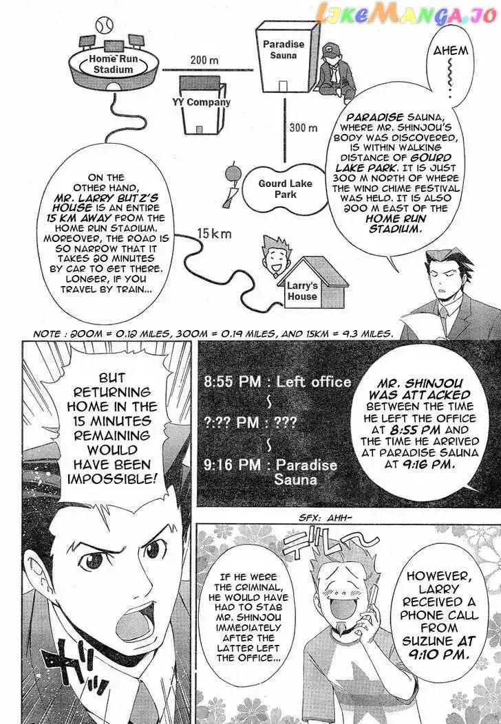 Read Phoenix Wright: Ace Attorney chapter 1 image 28 on Lezhin
