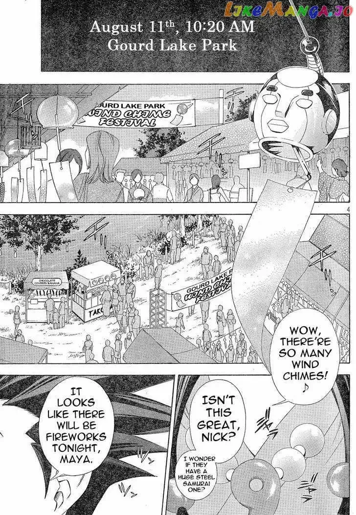 Read Phoenix Wright: Ace Attorney chapter 1 image 3 on Lezhin