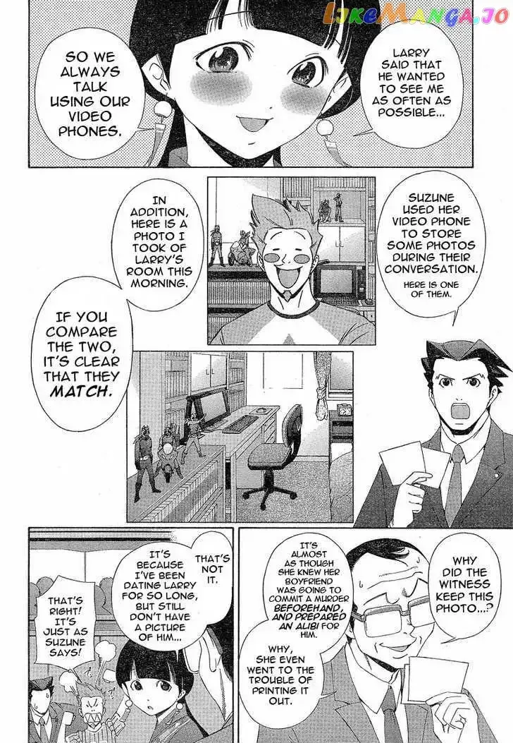 Read Phoenix Wright: Ace Attorney chapter 1 image 30 on Lezhin