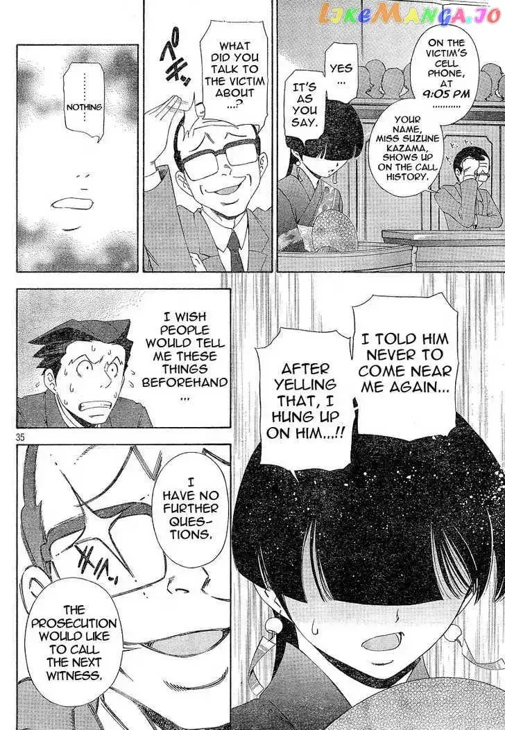 Read Phoenix Wright: Ace Attorney chapter 1 image 34 on Lezhin