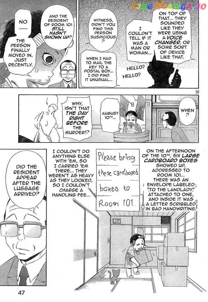 Read Phoenix Wright: Ace Attorney chapter 1 image 37 on Lezhin