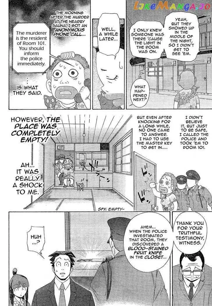 Read Phoenix Wright: Ace Attorney chapter 1 image 38 on Lezhin