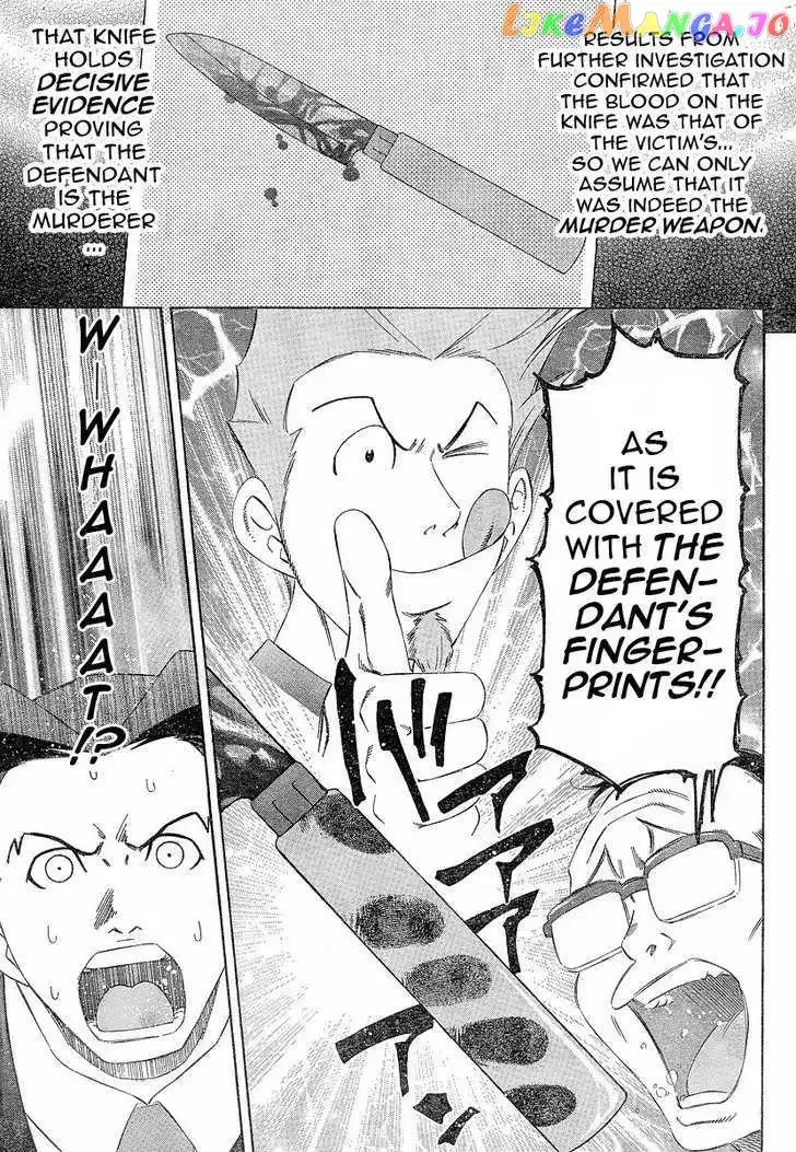 Read Phoenix Wright: Ace Attorney chapter 1 image 39 on Lezhin