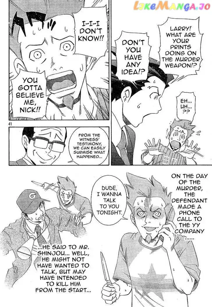 Read Phoenix Wright: Ace Attorney chapter 1 image 40 on Lezhin