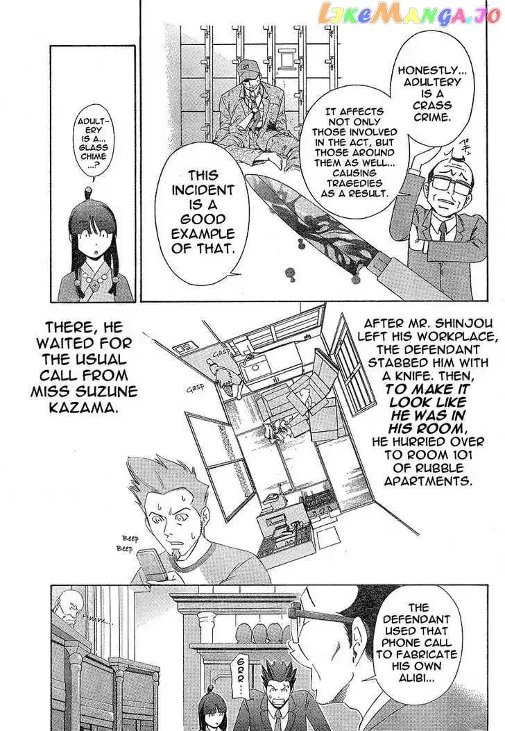 Read Phoenix Wright: Ace Attorney chapter 1 image 41 on Lezhin