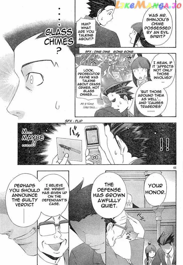Read Phoenix Wright: Ace Attorney chapter 1 image 43 on Lezhin