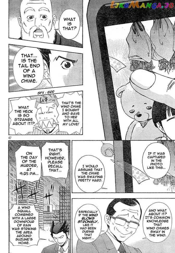 Read Phoenix Wright: Ace Attorney chapter 1 image 46 on Lezhin
