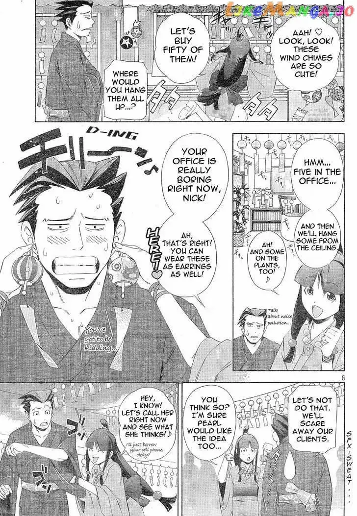Read Phoenix Wright: Ace Attorney chapter 1 image 5 on Lezhin