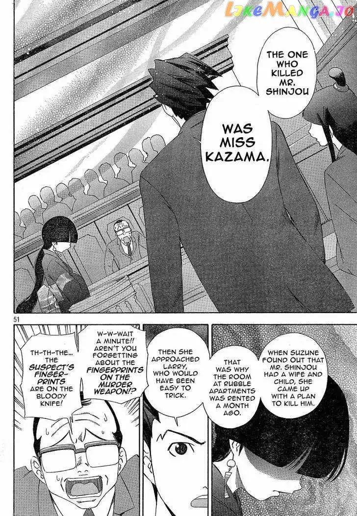 Read Phoenix Wright: Ace Attorney chapter 1 image 50 on Lezhin