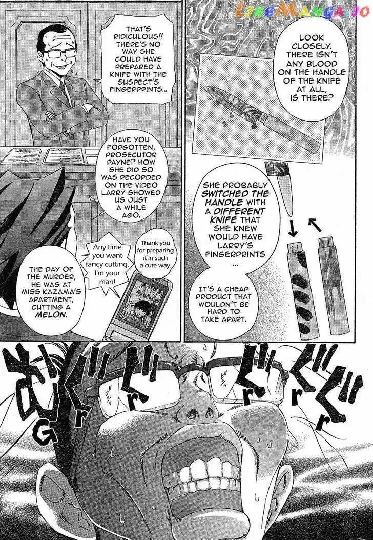 Read Phoenix Wright: Ace Attorney chapter 1 image 51 on Lezhin