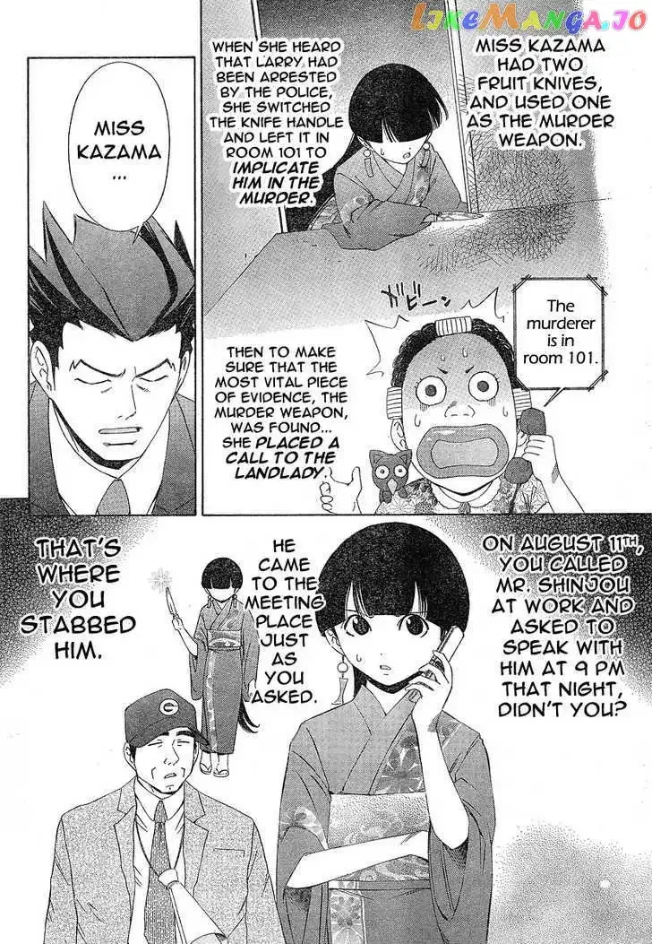Read Phoenix Wright: Ace Attorney chapter 1 image 52 on Lezhin