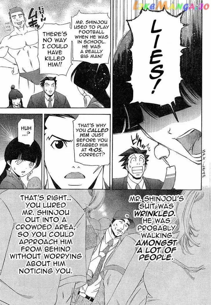 Read Phoenix Wright: Ace Attorney chapter 1 image 53 on Lezhin