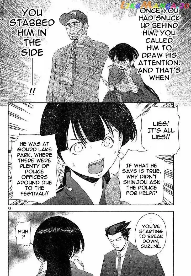 Read Phoenix Wright: Ace Attorney chapter 1 image 54 on Lezhin