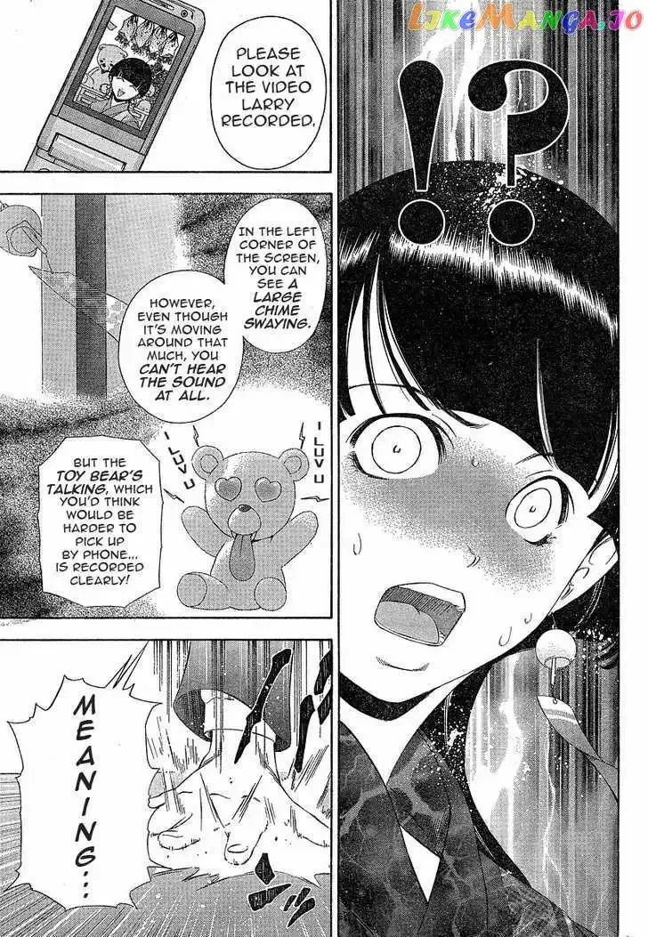 Read Phoenix Wright: Ace Attorney chapter 1 image 57 on Lezhin