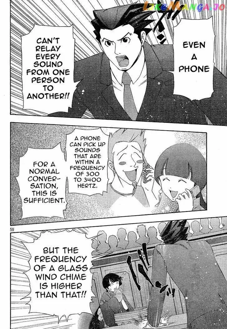 Read Phoenix Wright: Ace Attorney chapter 1 image 58 on Lezhin