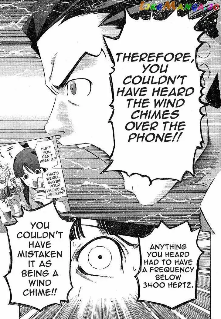 Read Phoenix Wright: Ace Attorney chapter 1 image 59 on Lezhin