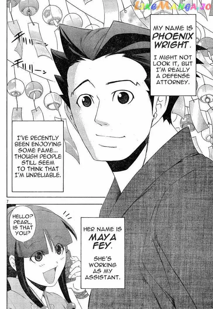 Read Phoenix Wright: Ace Attorney chapter 1 image 6 on Lezhin