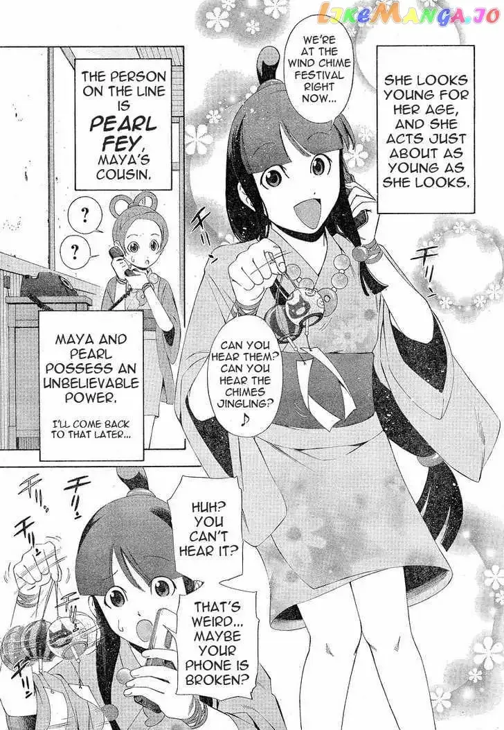 Read Phoenix Wright: Ace Attorney chapter 1 image 7 on Lezhin