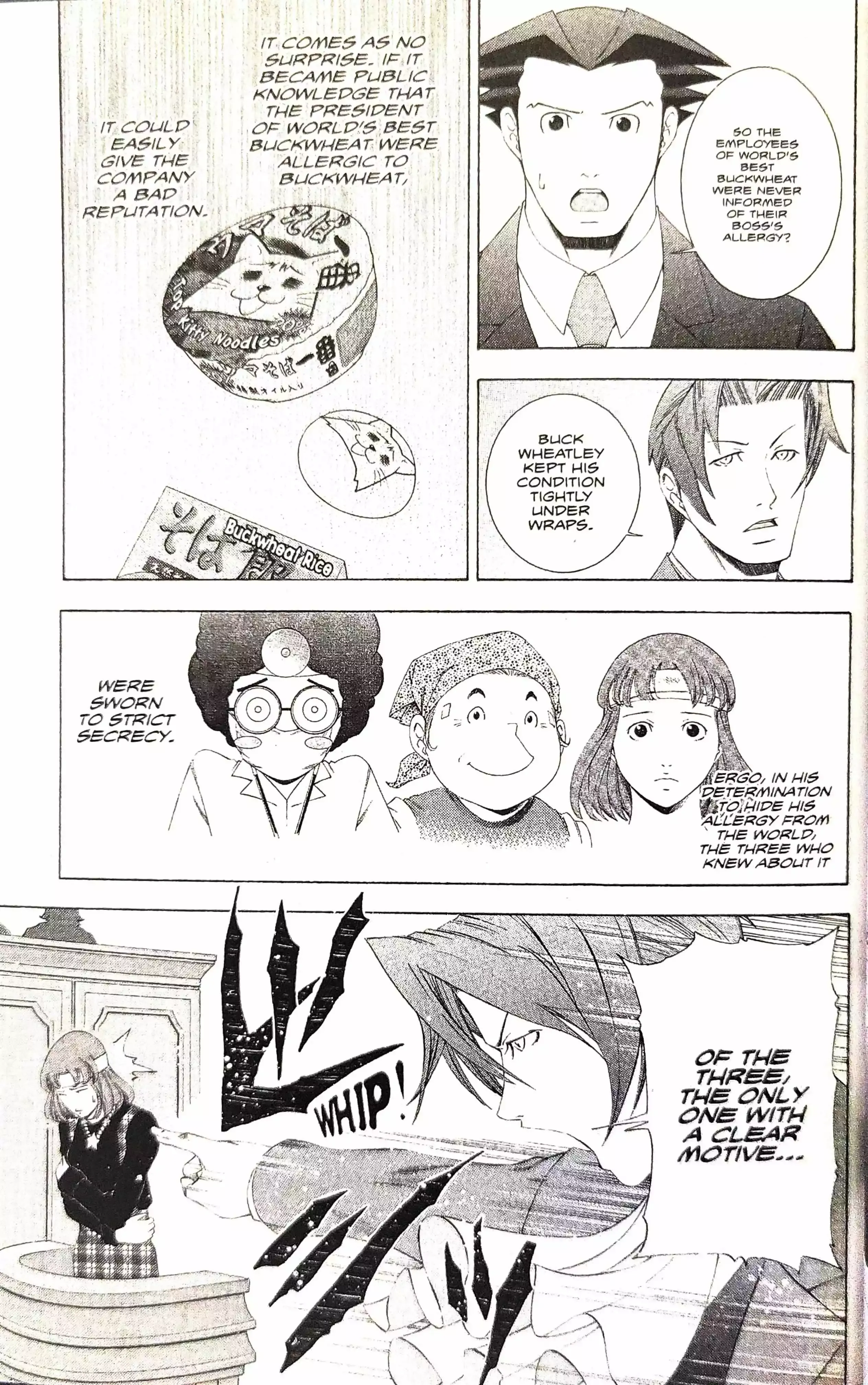 Phoenix Wright: Ace Attorney Chapter 10 page 42 - 