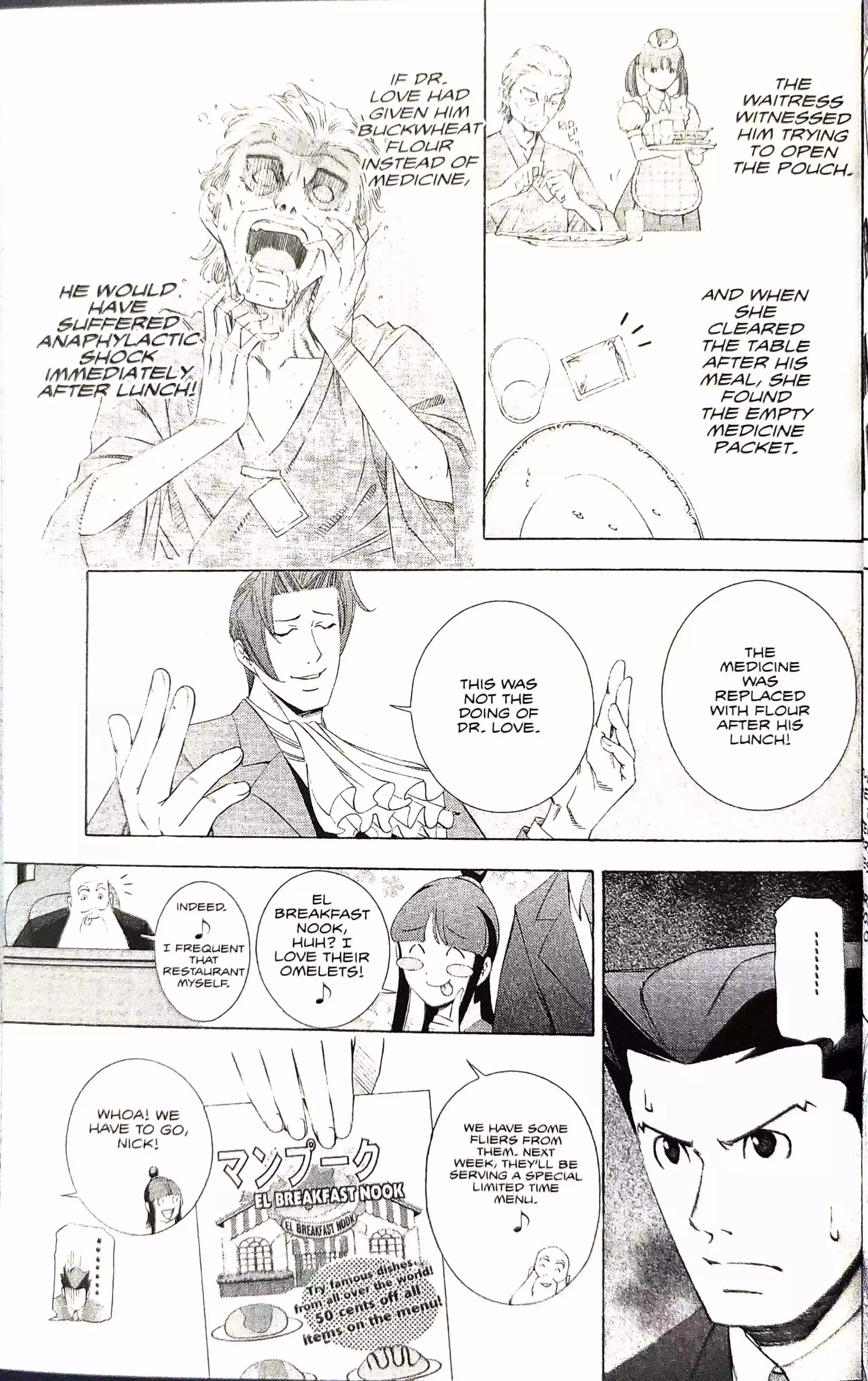 Phoenix Wright: Ace Attorney Chapter 10 page 54 - 