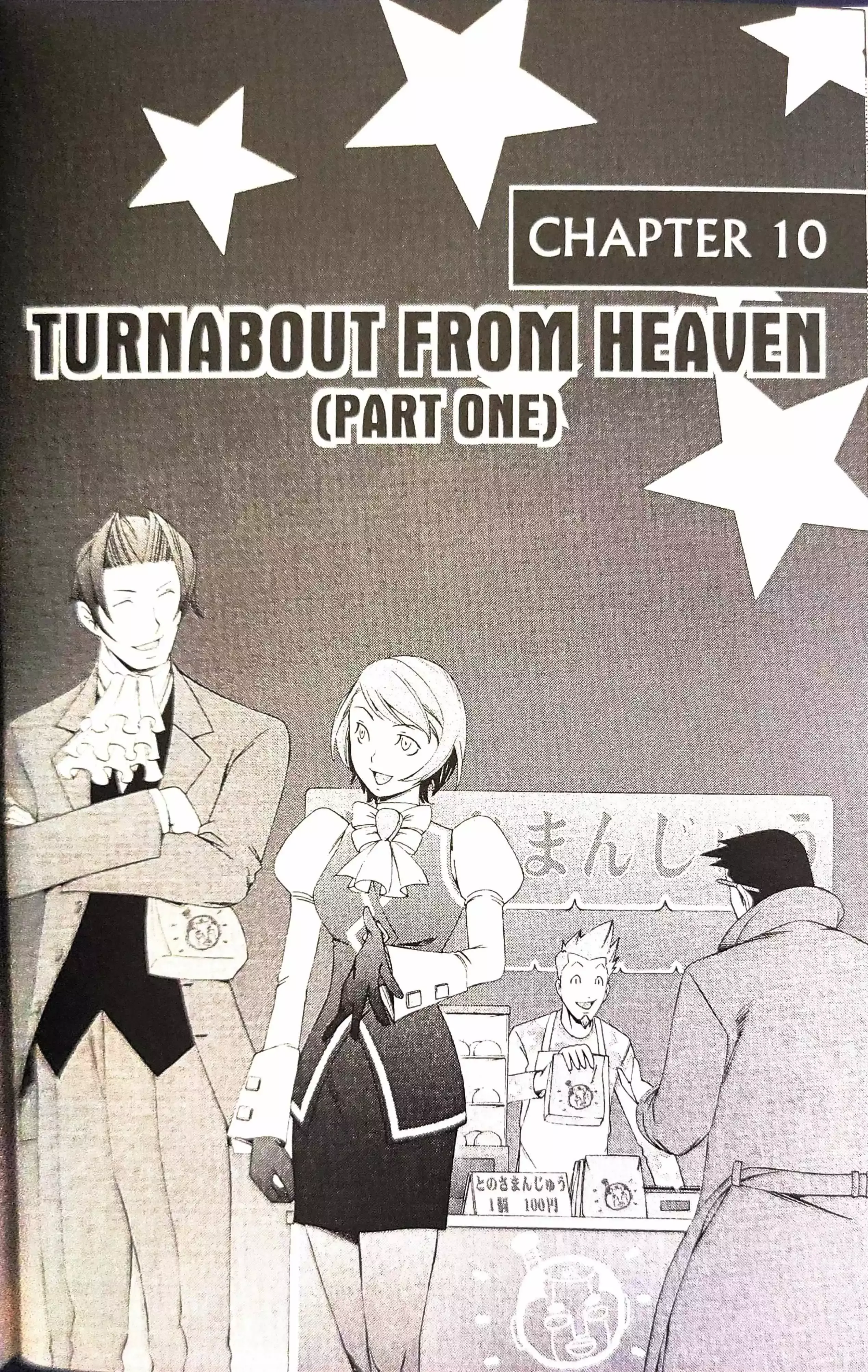 Phoenix Wright: Ace Attorney Chapter 10 page 7 - 