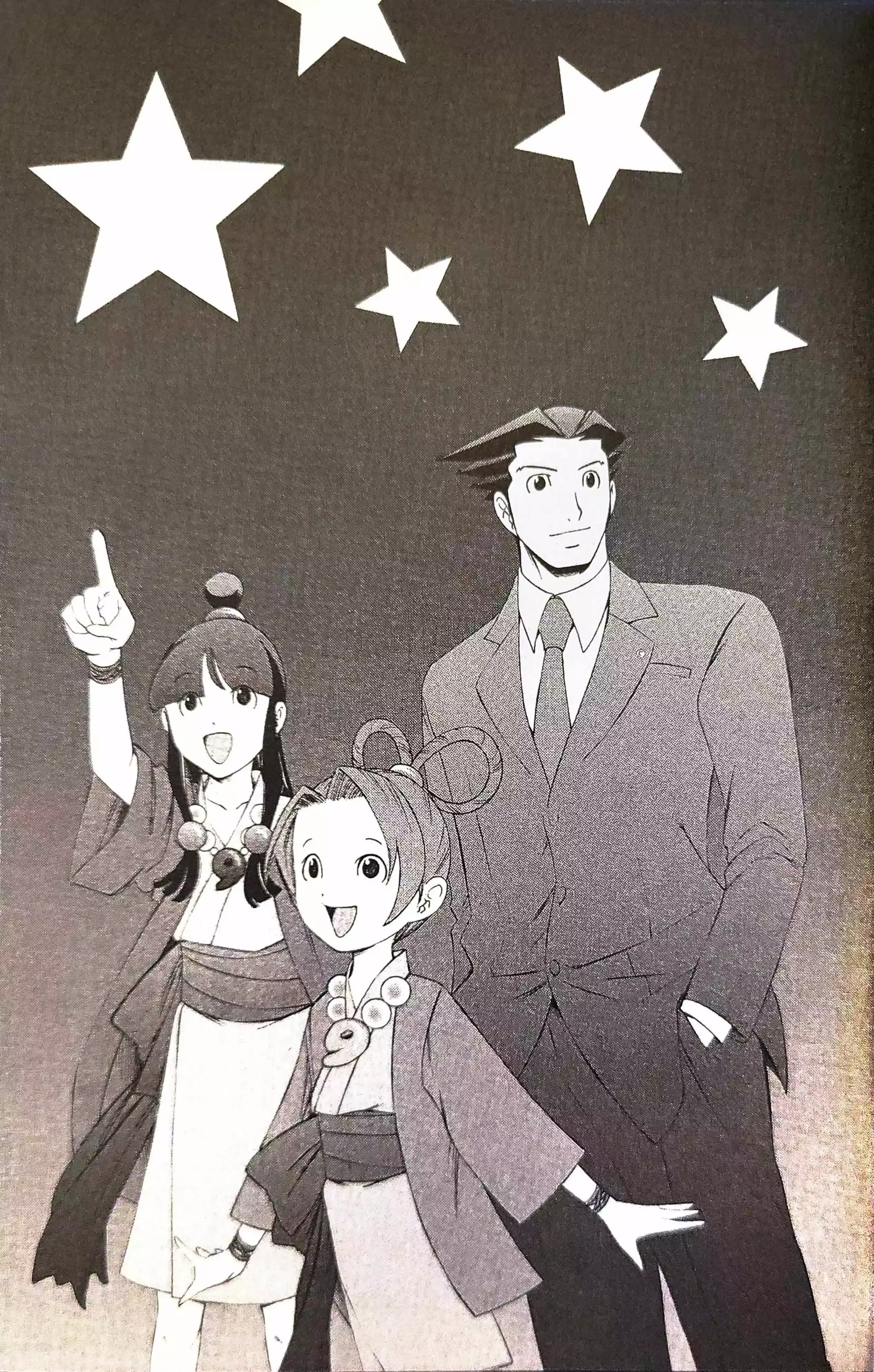 Phoenix Wright: Ace Attorney Chapter 10 page 8 - 