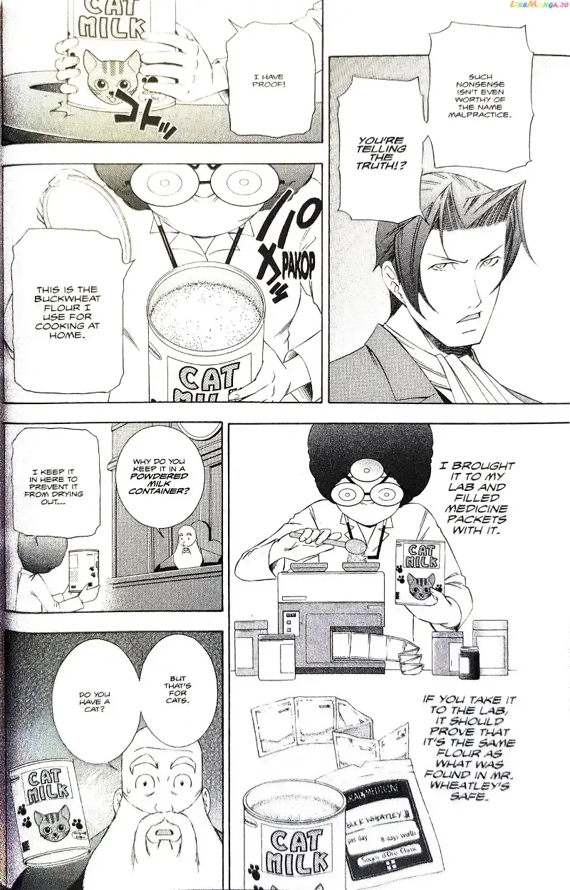 Read Phoenix Wright: Ace Attorney chapter 11 image 10 on Lezhin