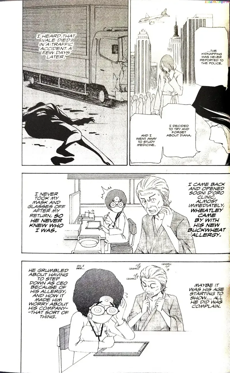 Read Phoenix Wright: Ace Attorney chapter 11 image 43 on Lezhin