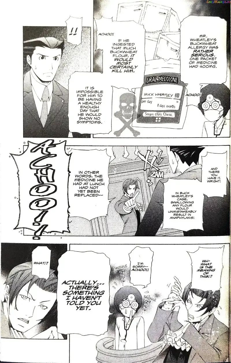Read Phoenix Wright: Ace Attorney chapter 11 image 5 on Lezhin