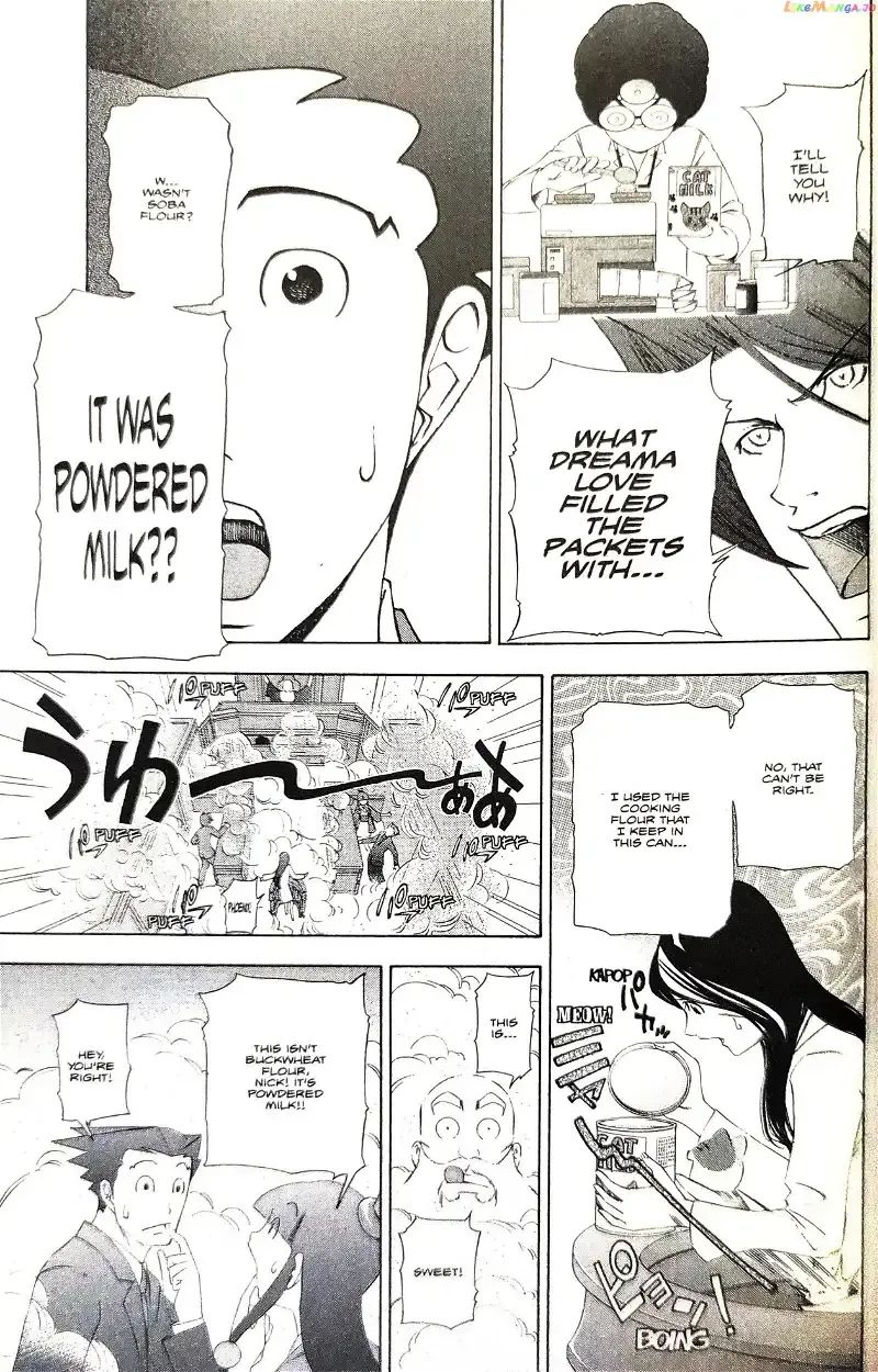 Read Phoenix Wright: Ace Attorney chapter 11 image 51 on Lezhin