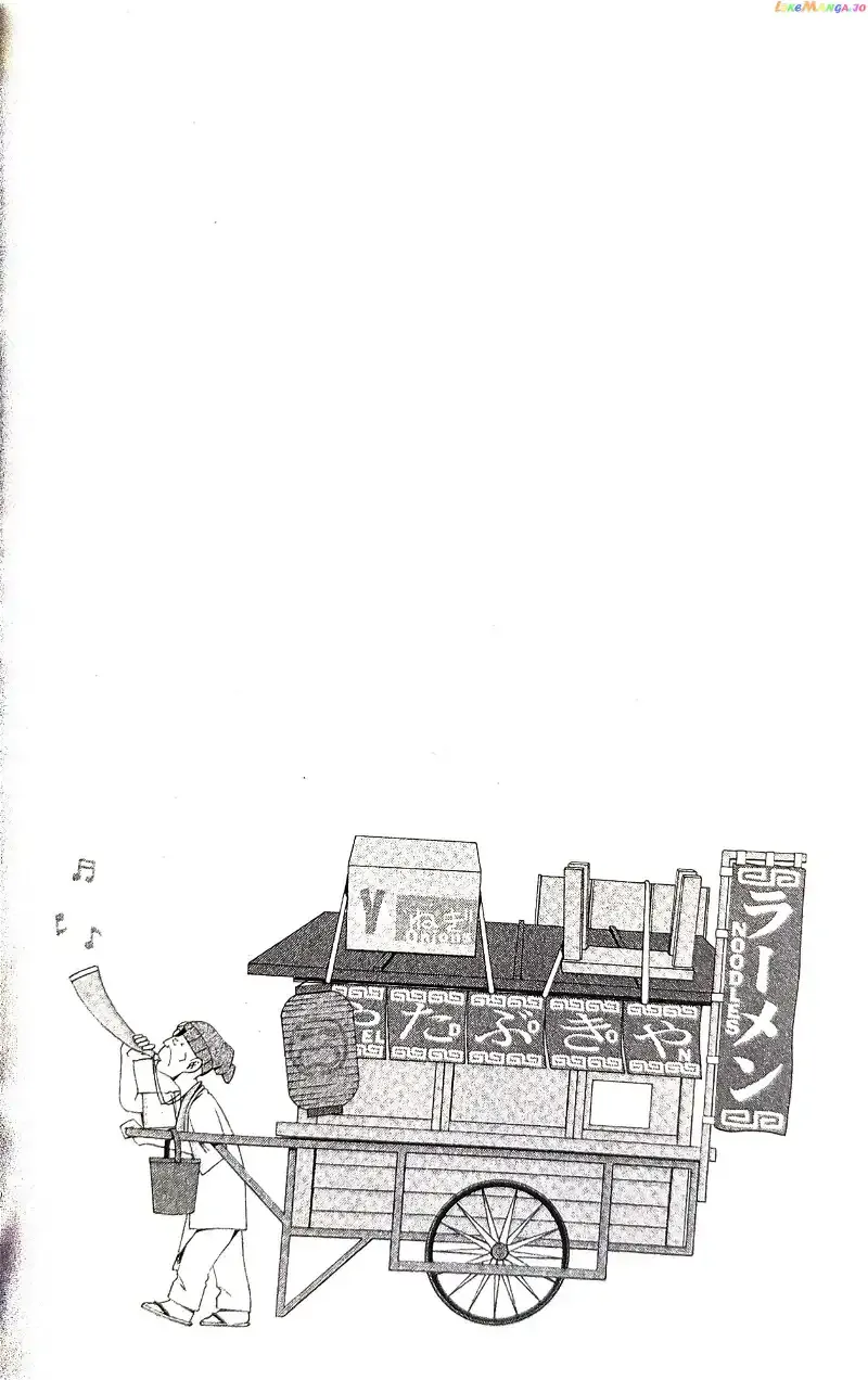 Read Phoenix Wright: Ace Attorney chapter 11 image 62 on Lezhin