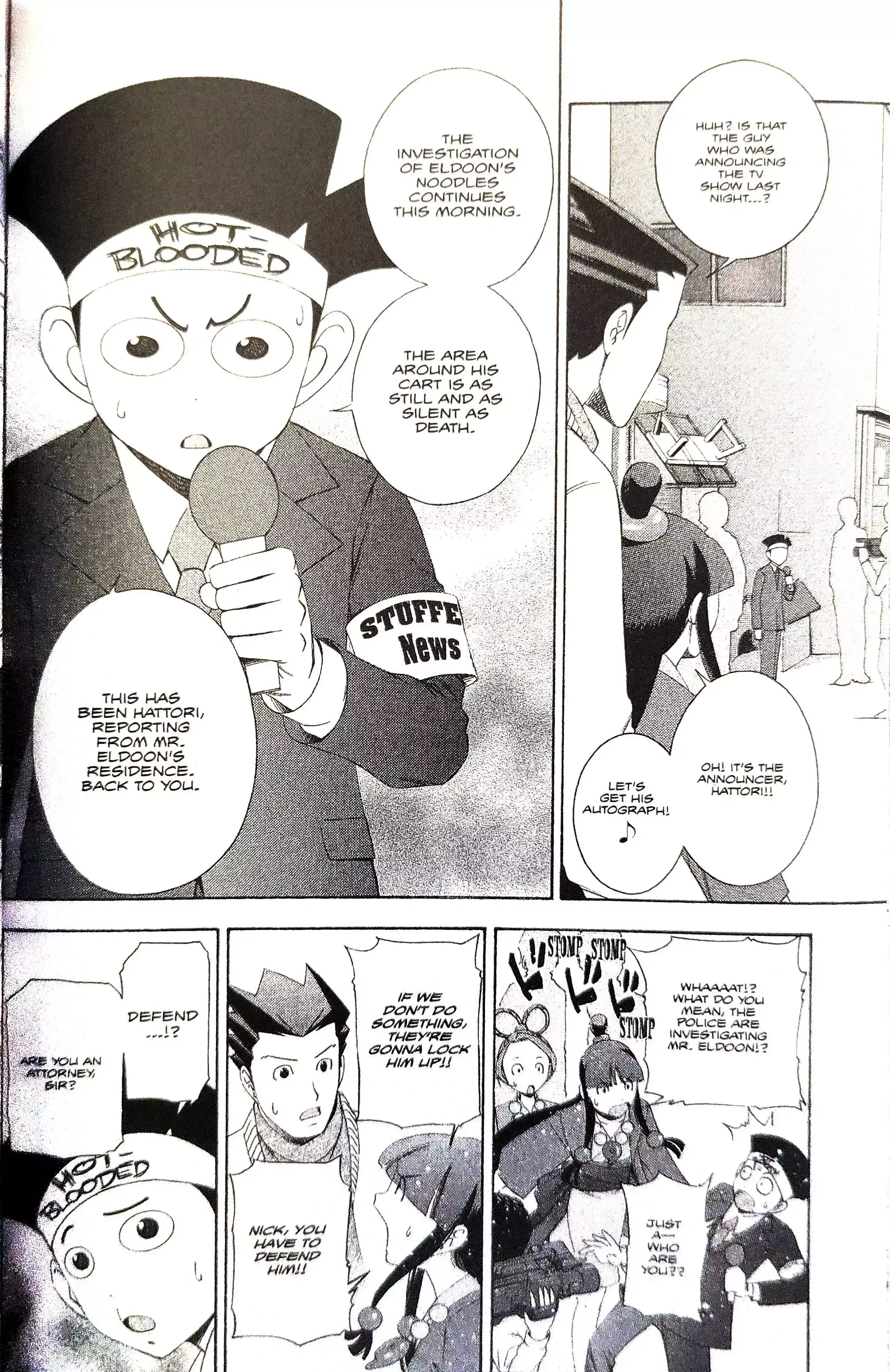 Read Phoenix Wright: Ace Attorney chapter 12 image 13 on Lezhin