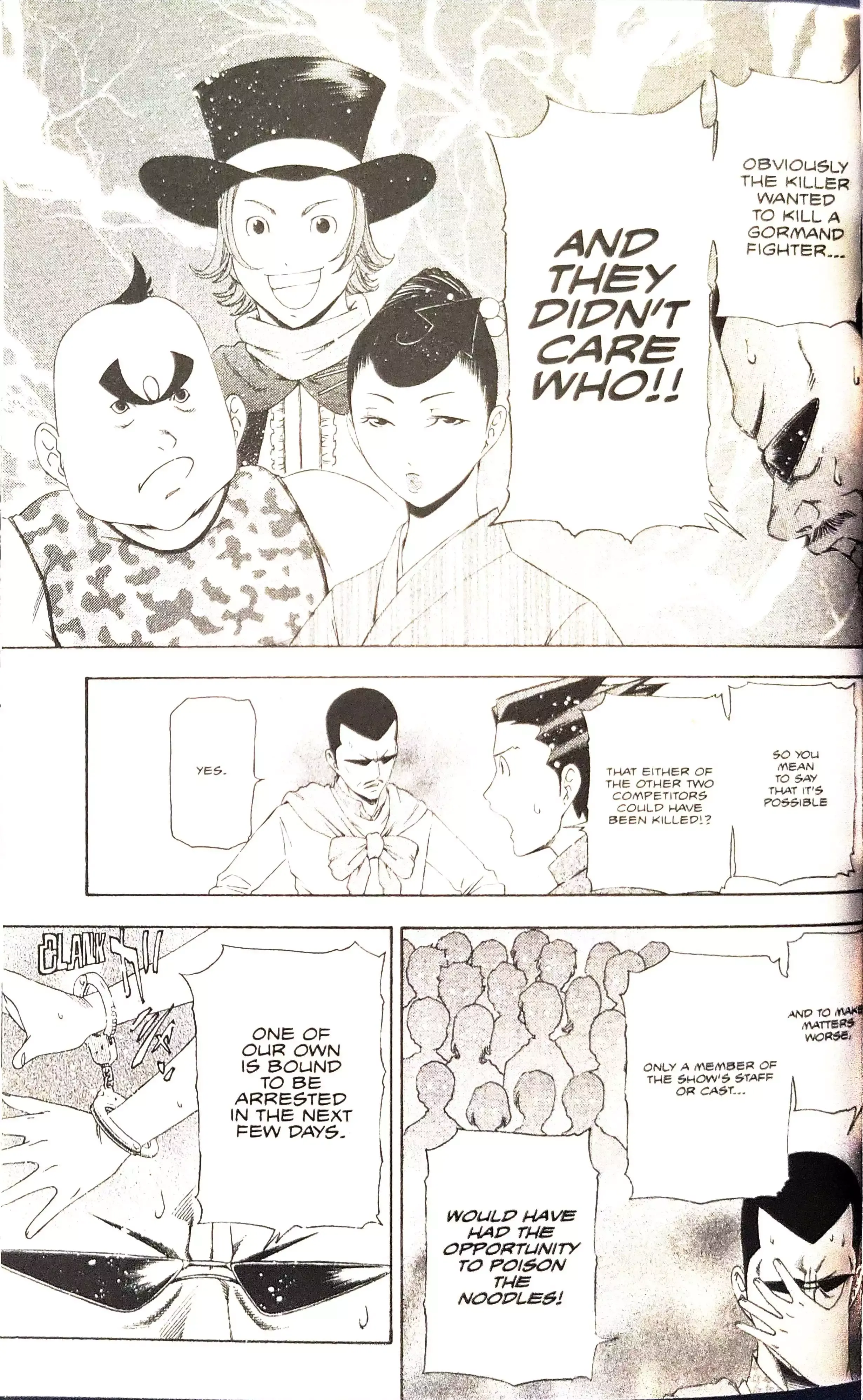 Read Phoenix Wright: Ace Attorney chapter 12 image 16 on Lezhin