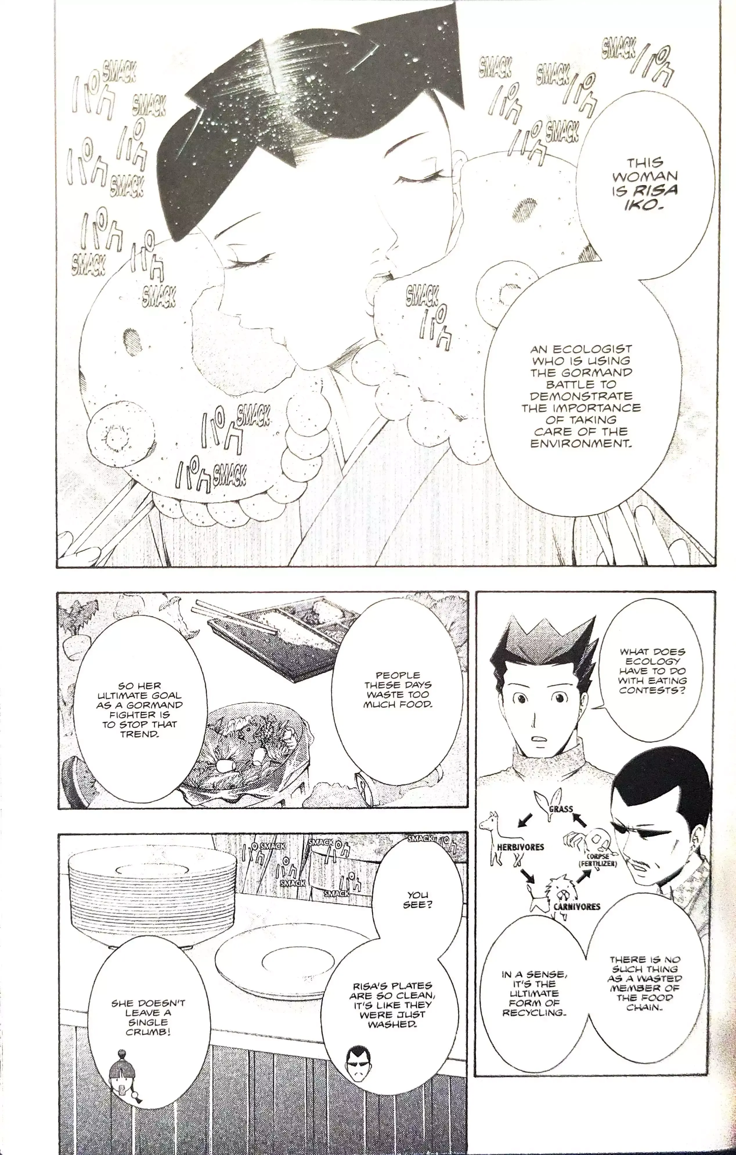 Read Phoenix Wright: Ace Attorney chapter 12 image 22 on Lezhin