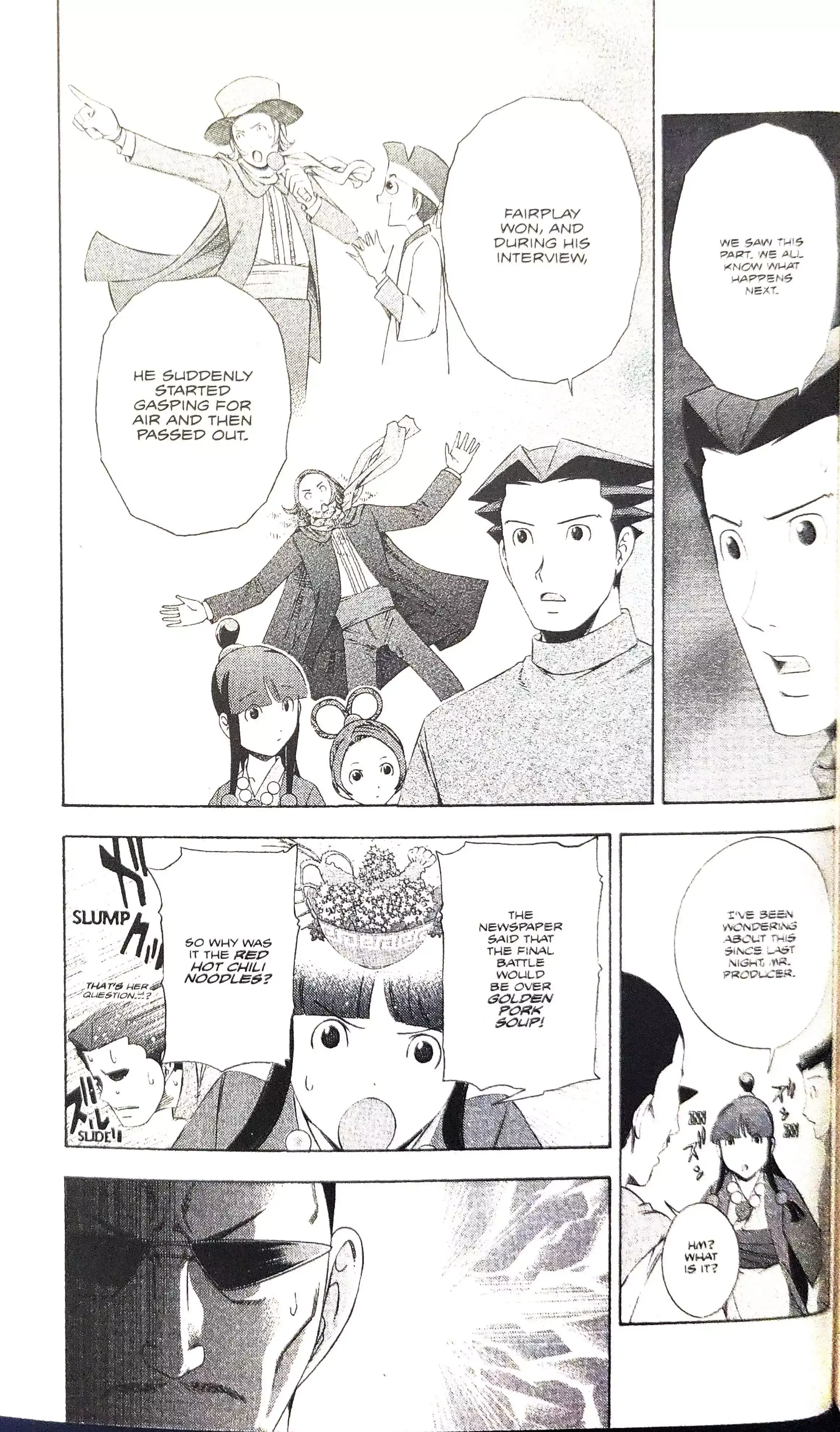 Read Phoenix Wright: Ace Attorney chapter 12 image 24 on Lezhin