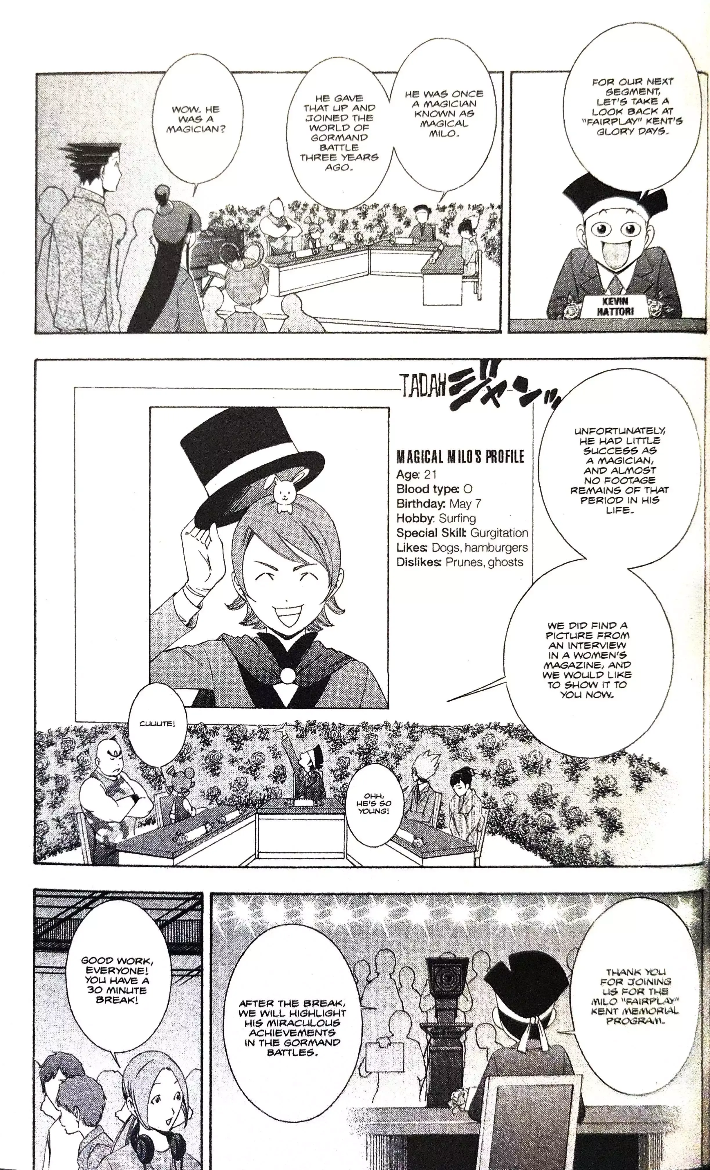 Read Phoenix Wright: Ace Attorney chapter 12 image 28 on Lezhin