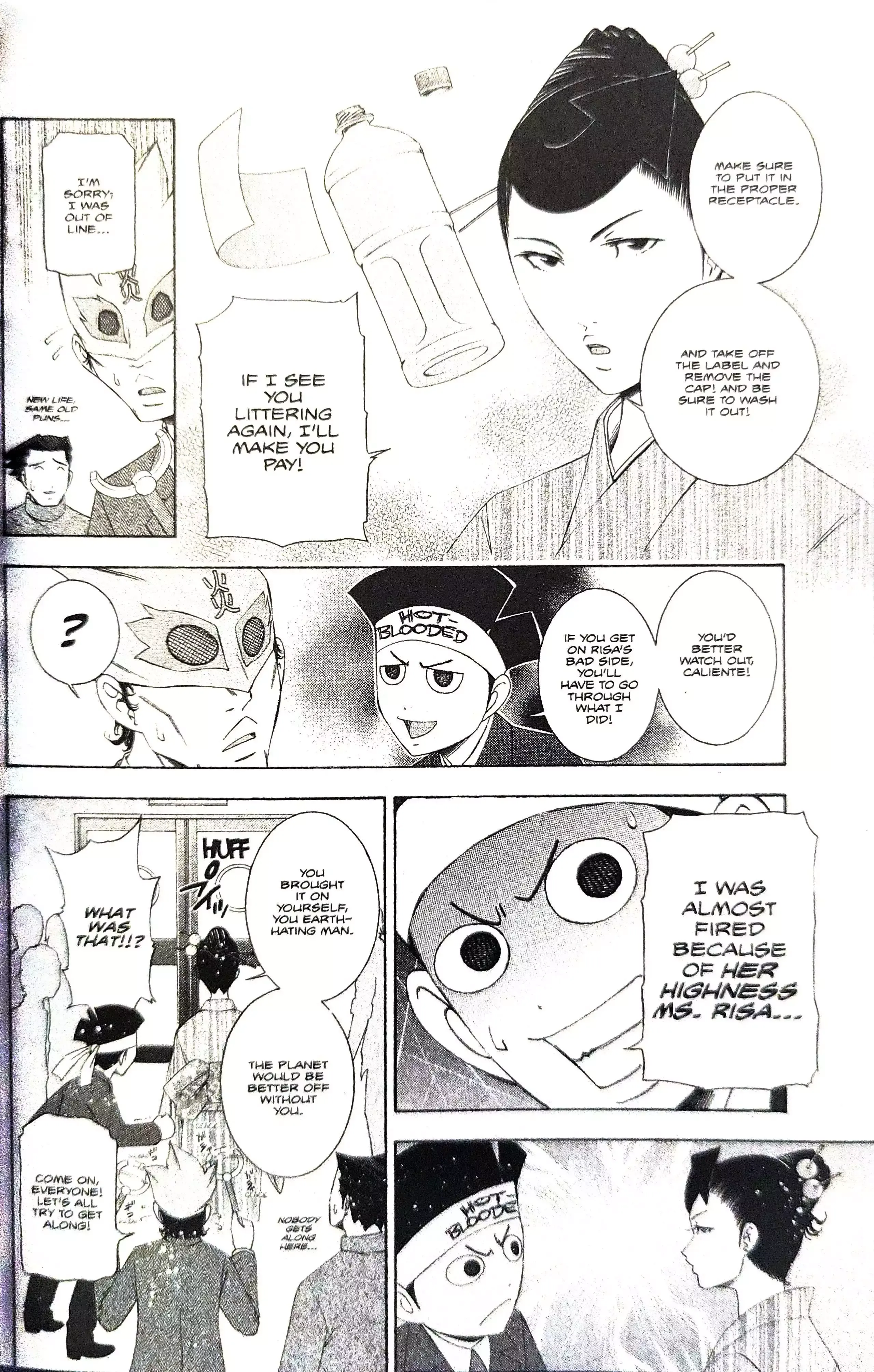 Read Phoenix Wright: Ace Attorney chapter 12 image 31 on Lezhin