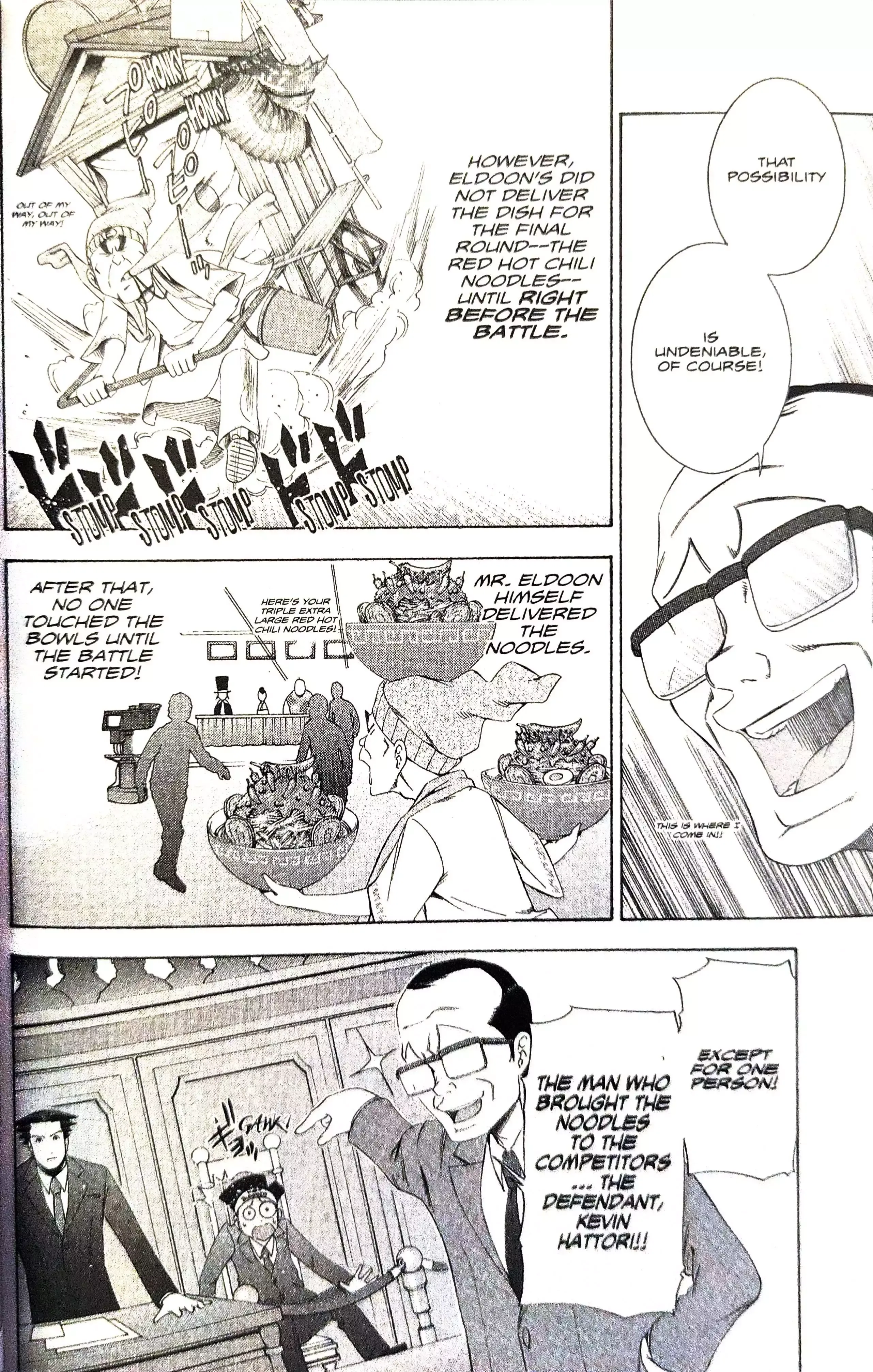 Read Phoenix Wright: Ace Attorney chapter 12 image 39 on Lezhin