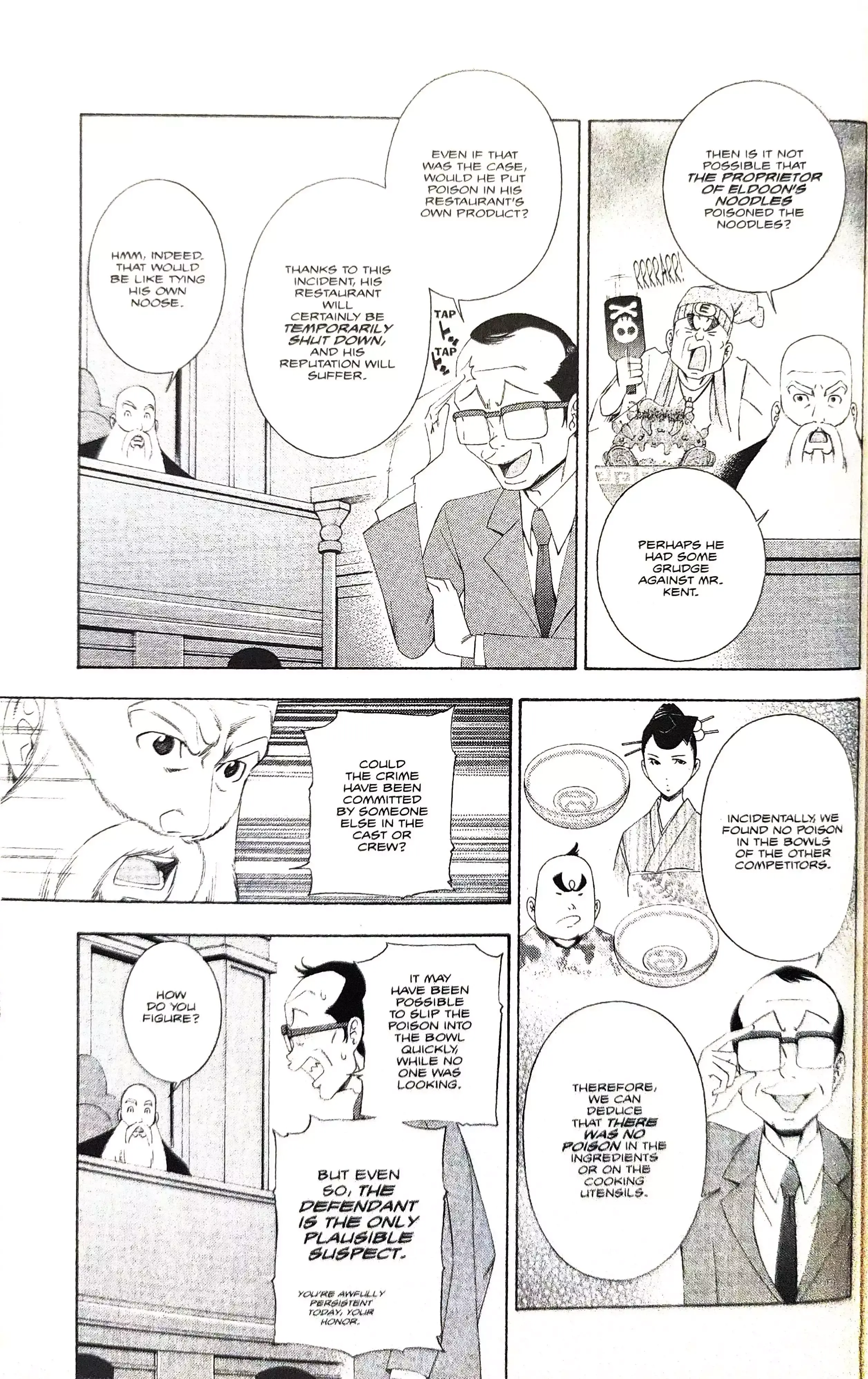 Read Phoenix Wright: Ace Attorney chapter 12 image 40 on Lezhin