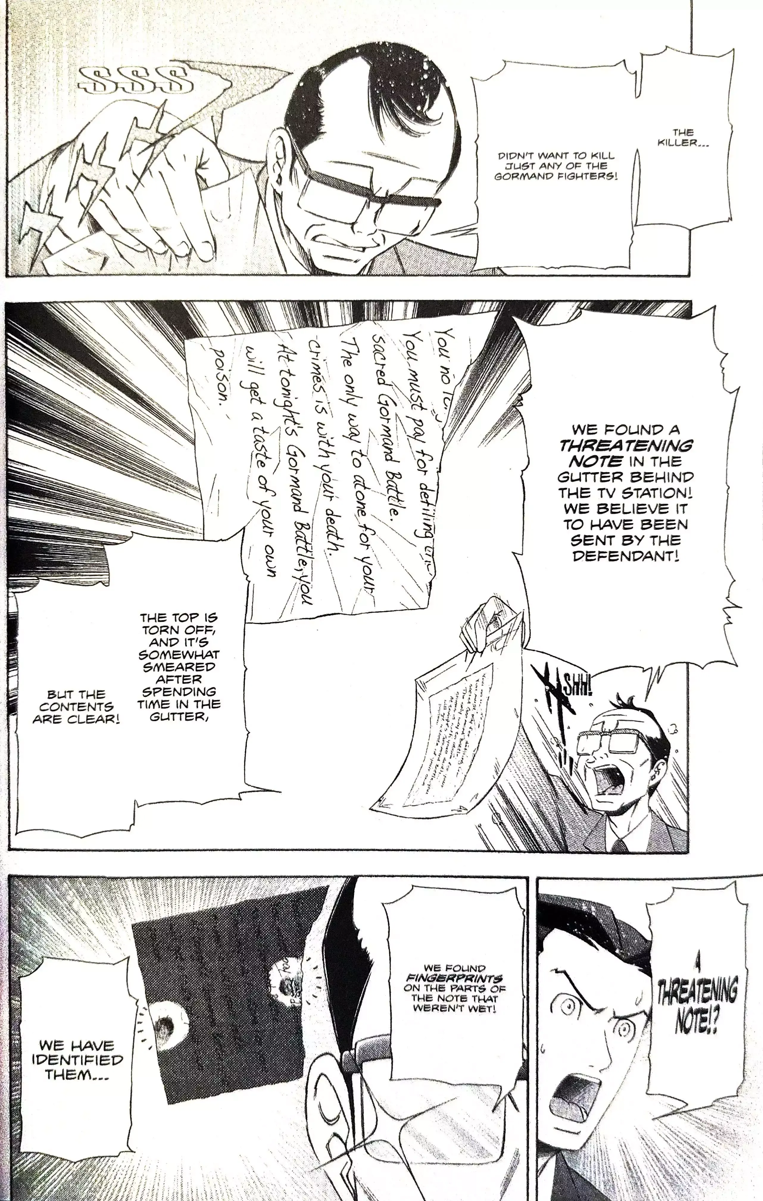 Read Phoenix Wright: Ace Attorney chapter 12 image 41 on Lezhin
