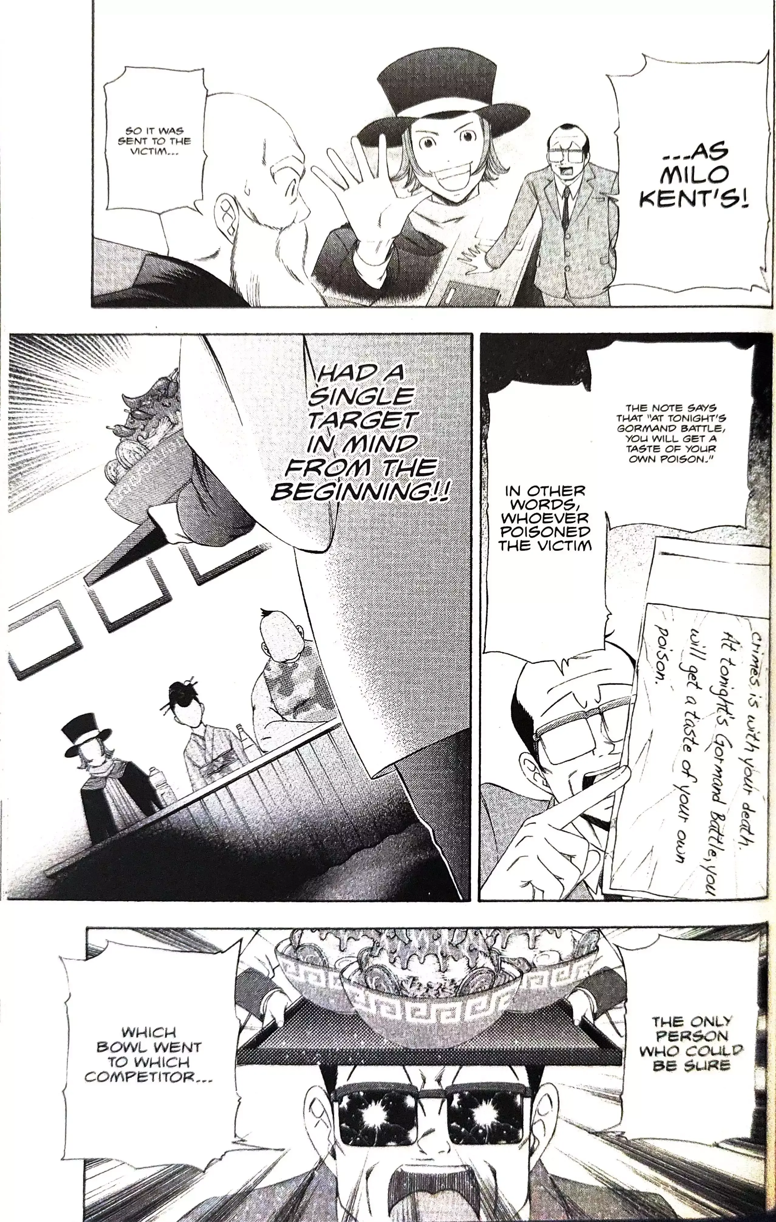 Read Phoenix Wright: Ace Attorney chapter 12 image 42 on Lezhin