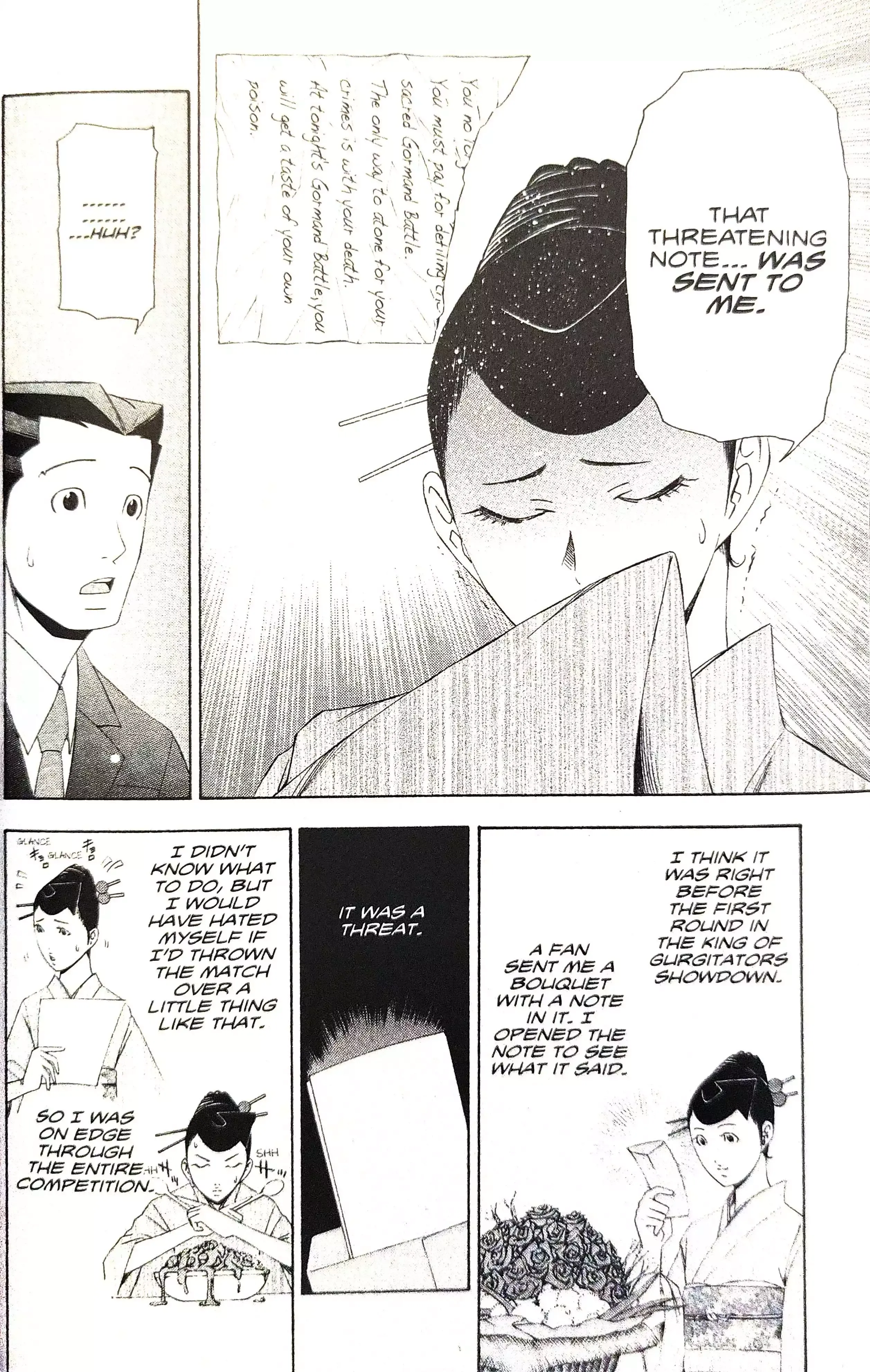 Read Phoenix Wright: Ace Attorney chapter 12 image 47 on Lezhin