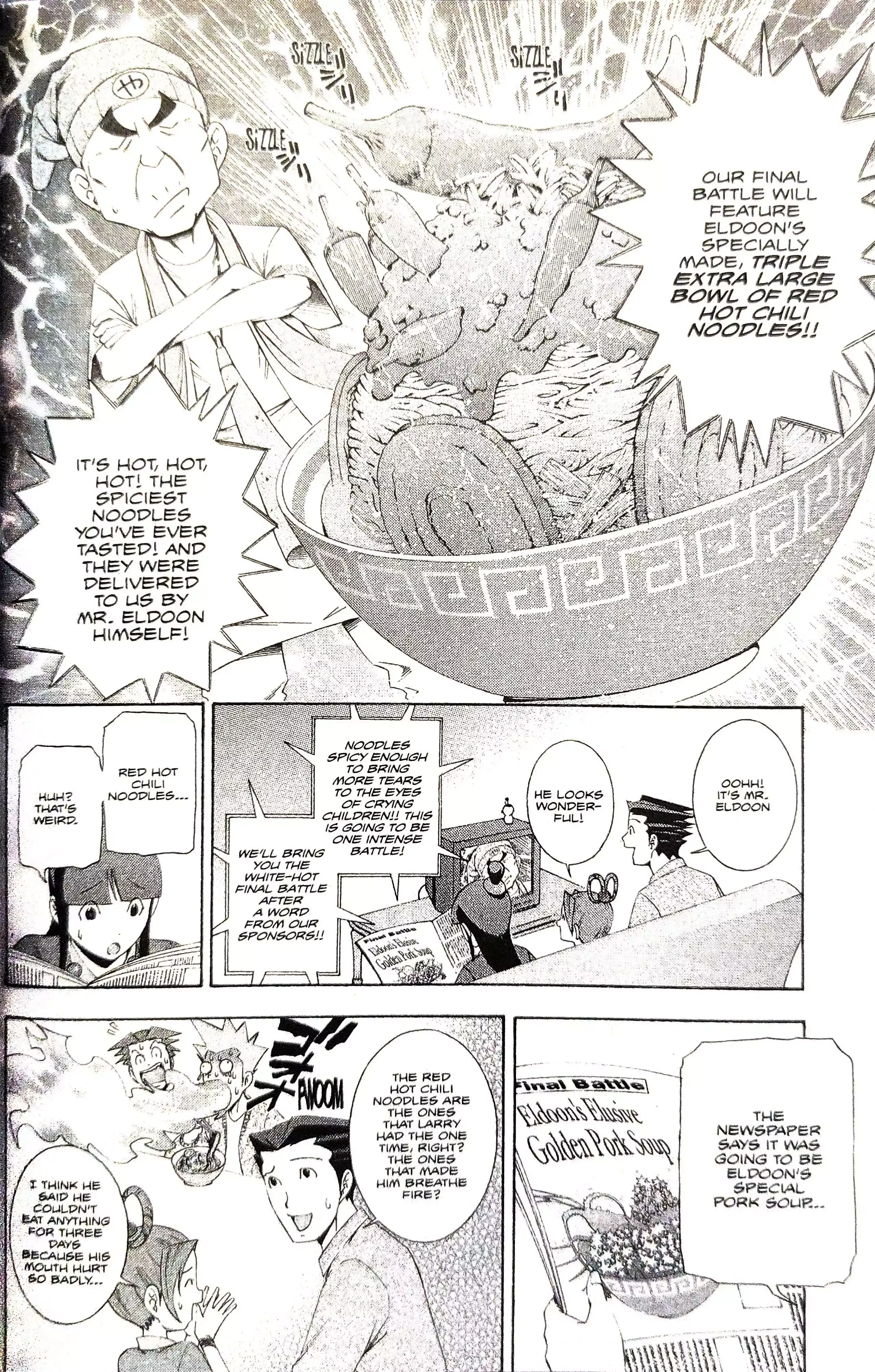 Read Phoenix Wright: Ace Attorney chapter 12 image 5 on Lezhin