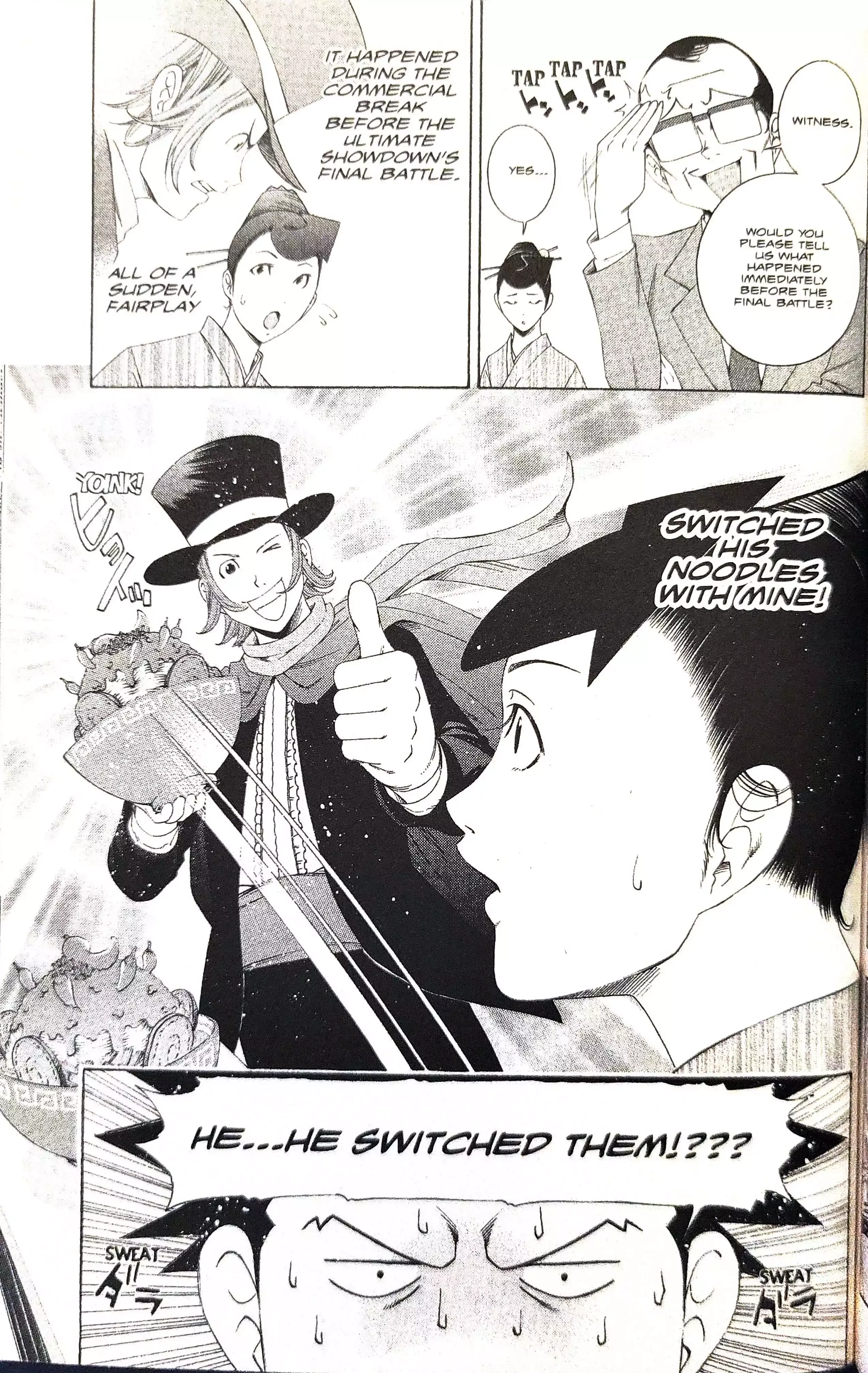Read Phoenix Wright: Ace Attorney chapter 12 image 50 on Lezhin