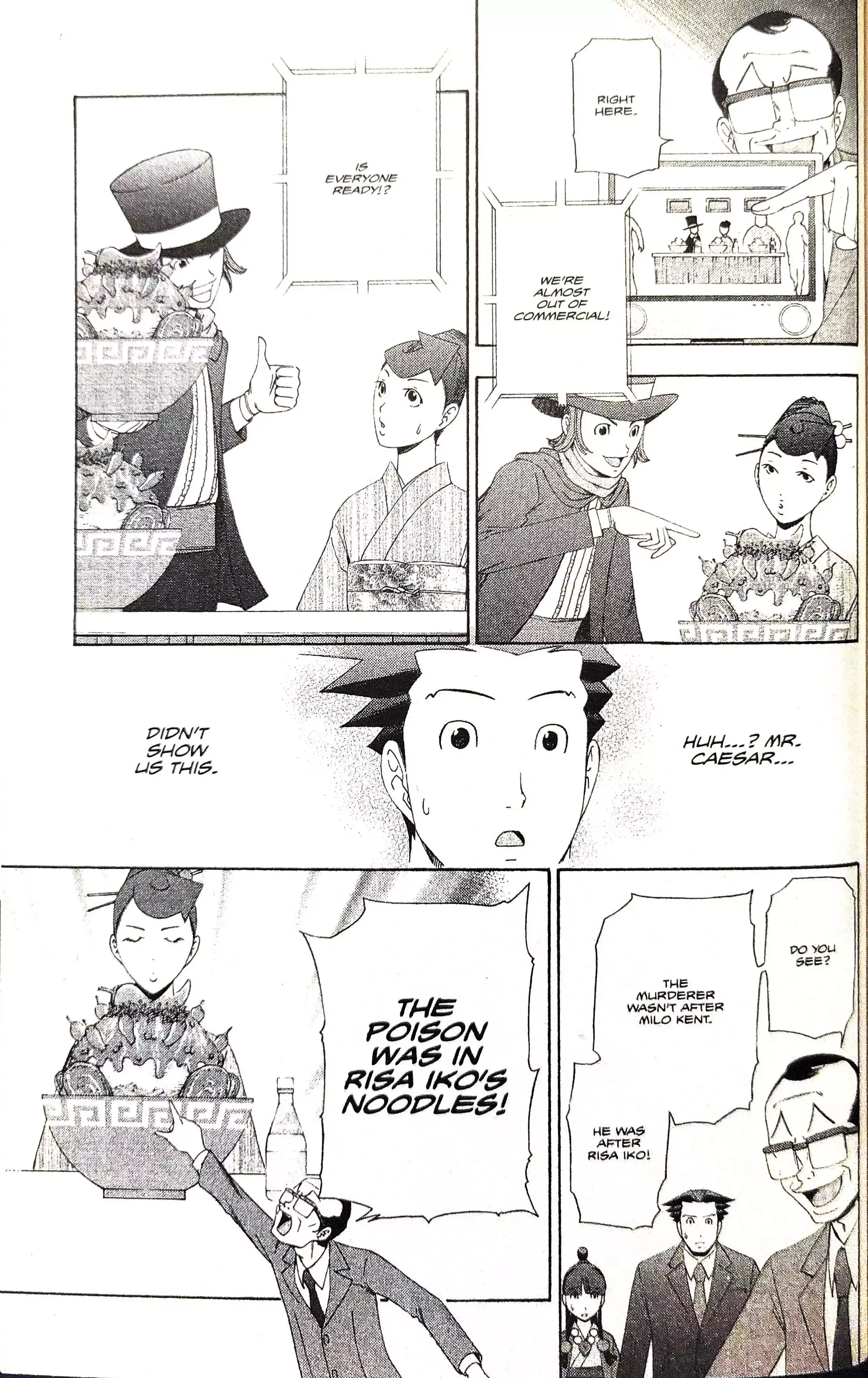 Read Phoenix Wright: Ace Attorney chapter 12 image 52 on Lezhin