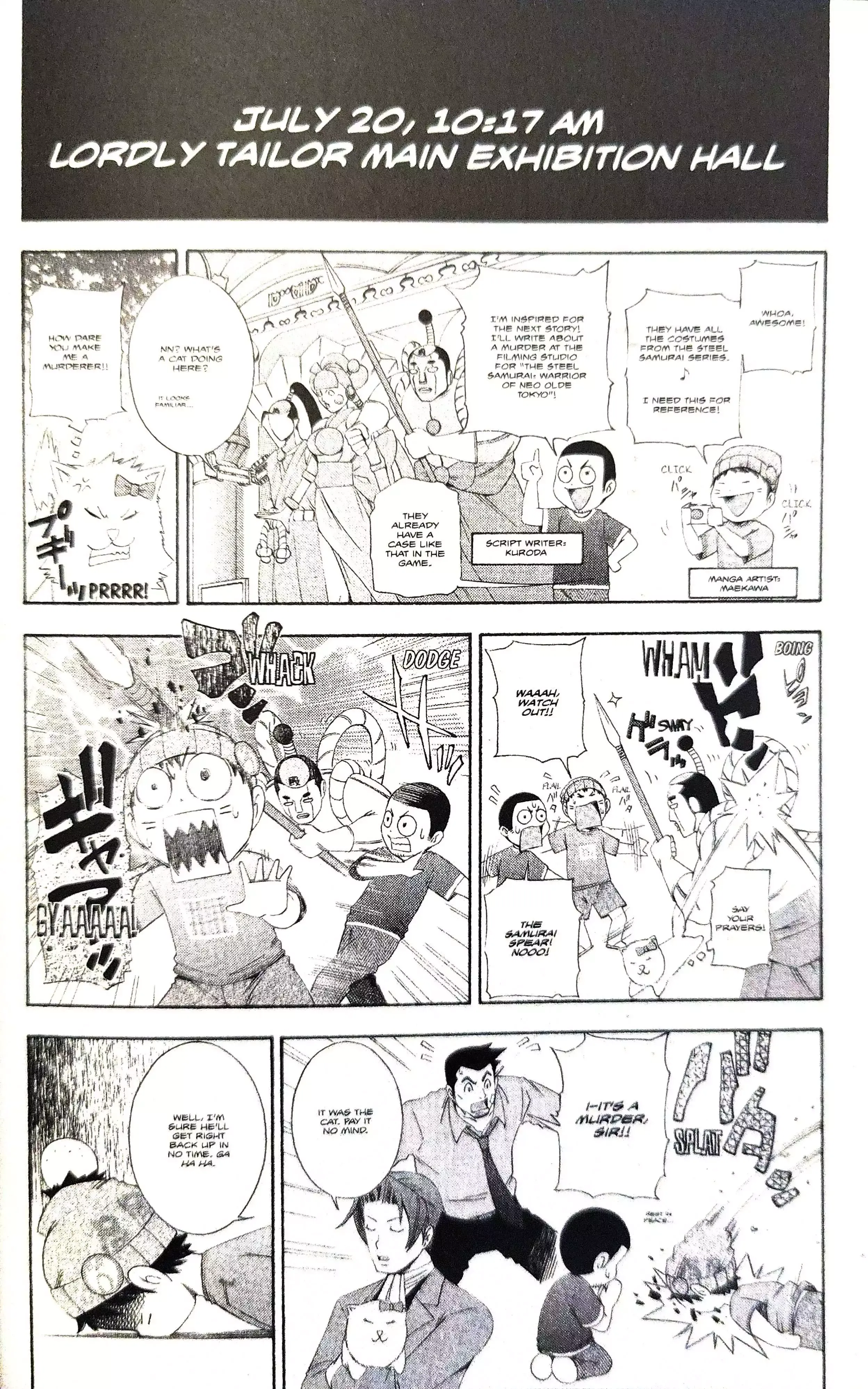 Read Phoenix Wright: Ace Attorney chapter 12 image 61 on Lezhin