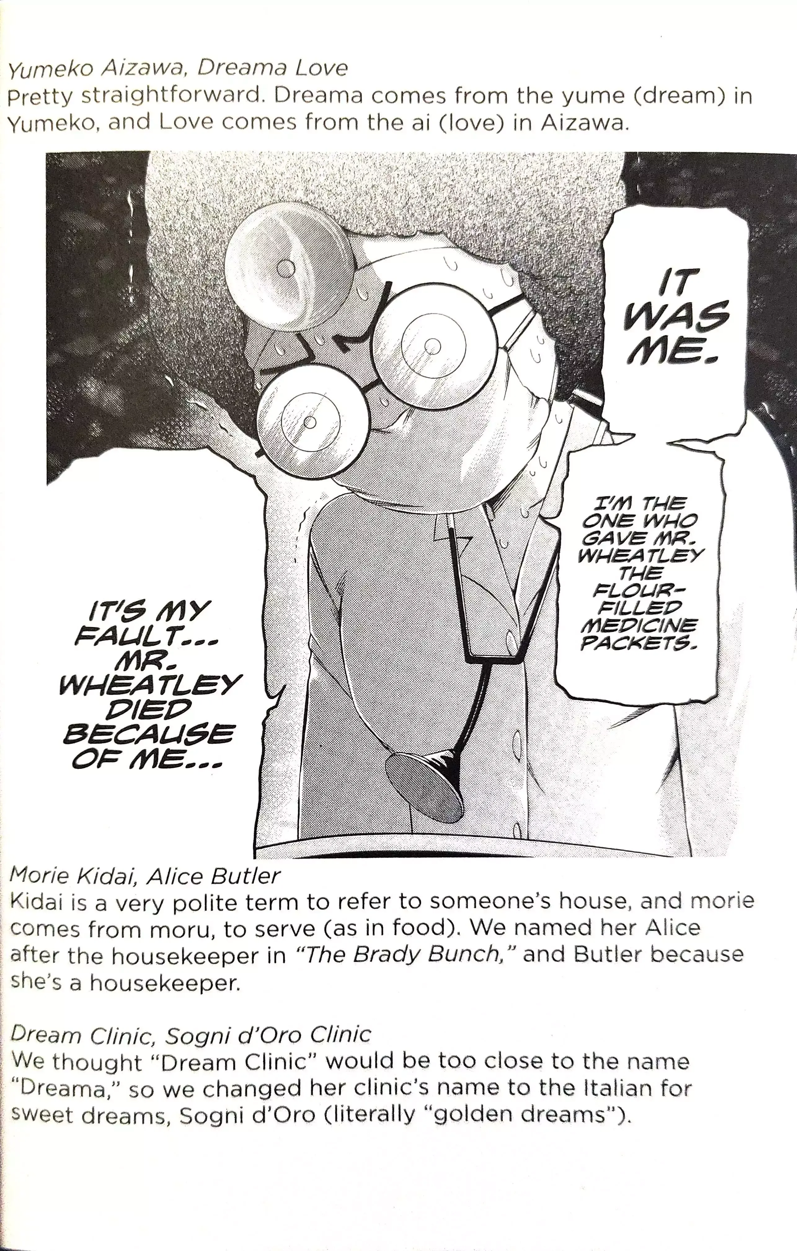Read Phoenix Wright: Ace Attorney chapter 12 image 65 on Lezhin