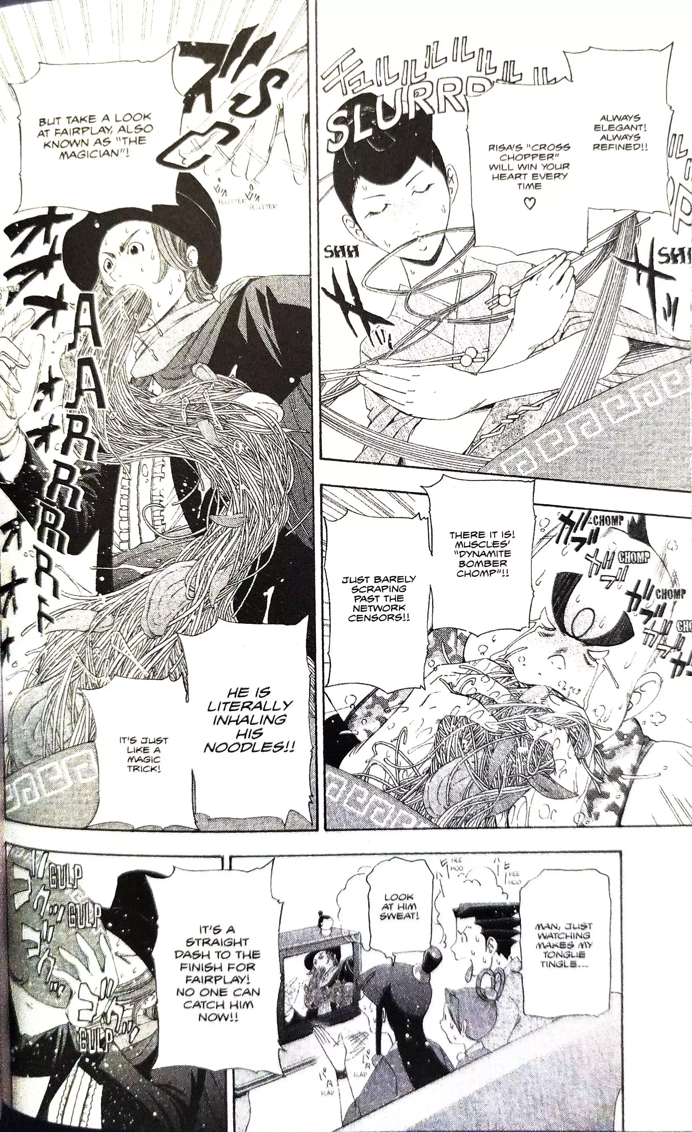Read Phoenix Wright: Ace Attorney chapter 12 image 7 on Lezhin