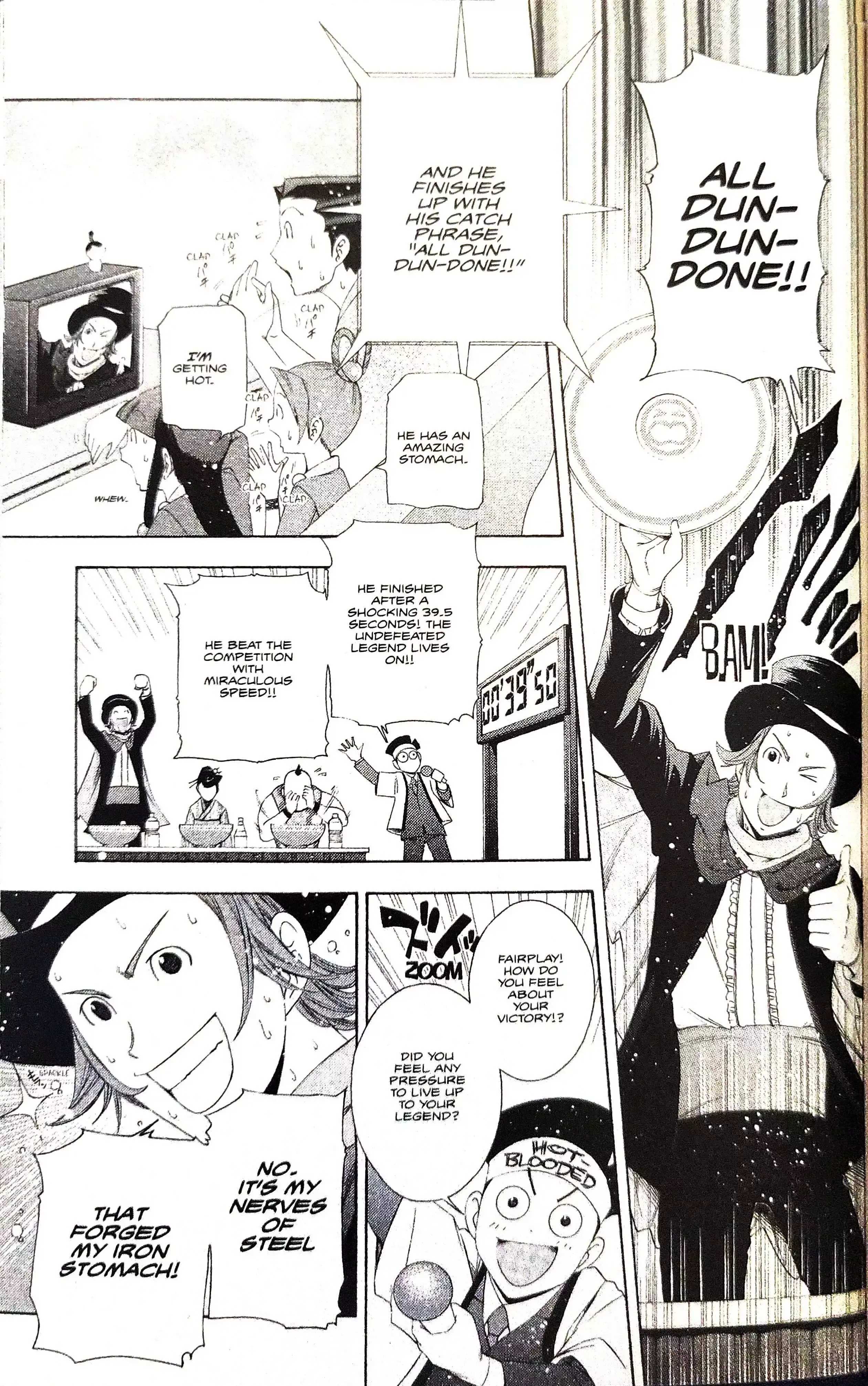 Read Phoenix Wright: Ace Attorney chapter 12 image 8 on Lezhin